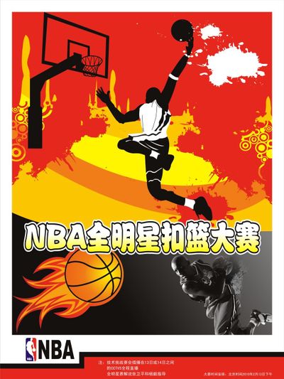 长时
