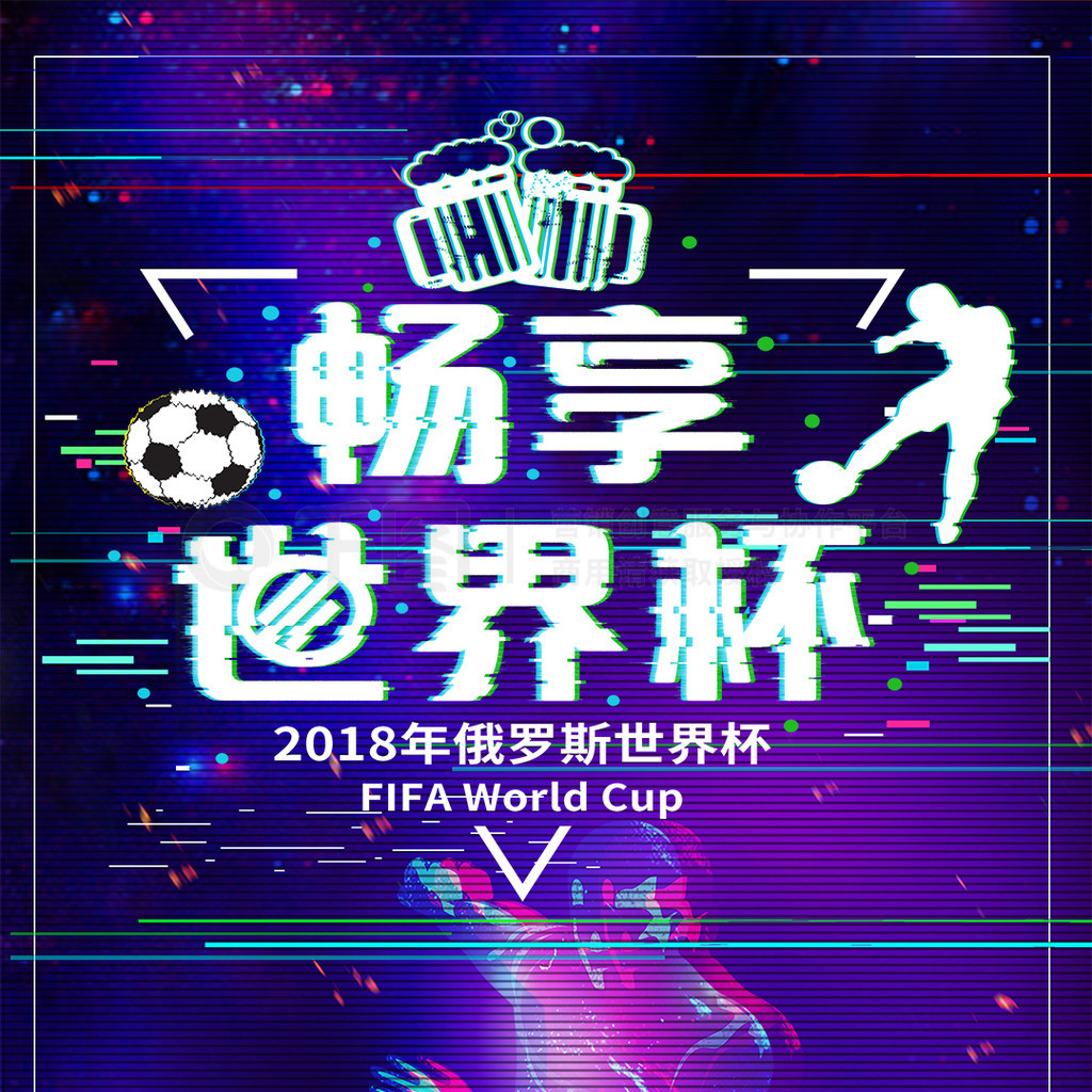 可能性仍