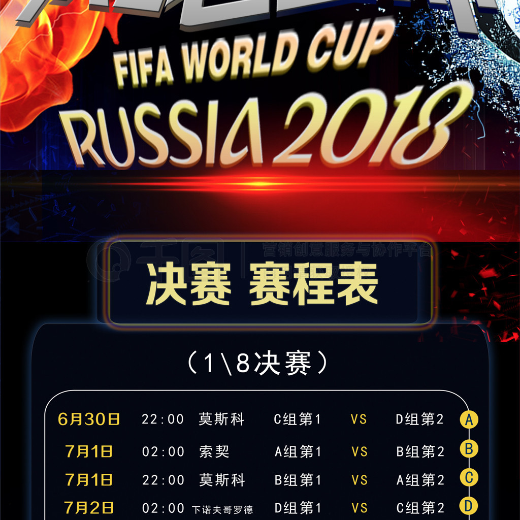 件也是导致