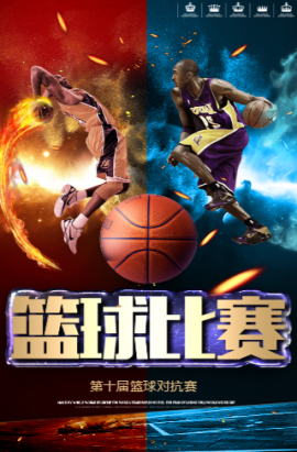 理的