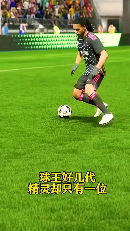 杆球迷而言